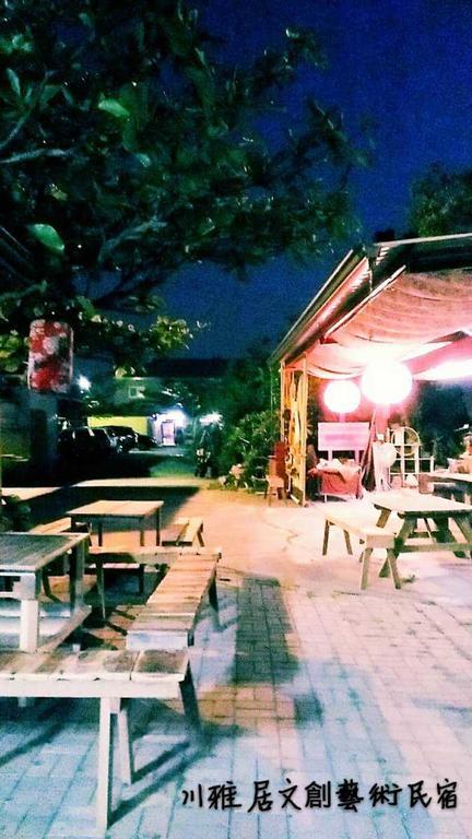 Chuan Ya Ju Homestay Qishan Exterior photo